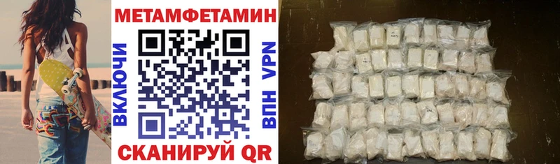 продажа наркотиков  Сасово  АМФ Розовый 