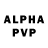 Экстази Philipp Plein Carton et