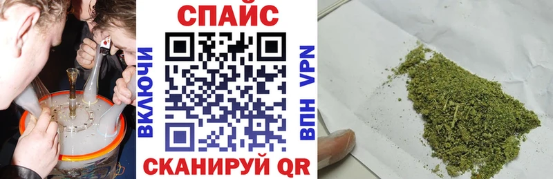 БУТИРАТ жидкий экстази  купить наркоту  Сасово 
