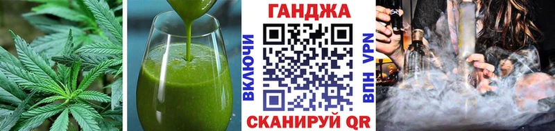 Canna-Cookies марихуана  даркнет сайт  Сасово 