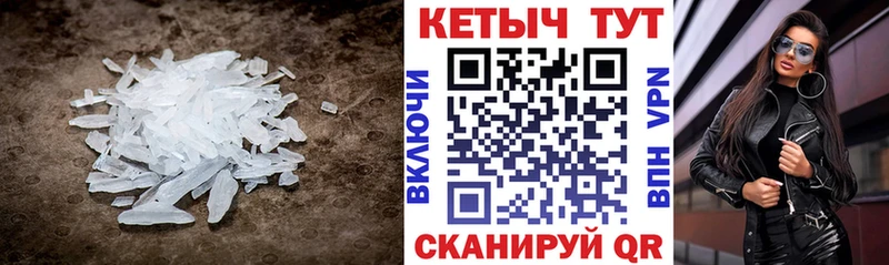 купить наркотики сайты  Сасово  КЕТАМИН ketamine 