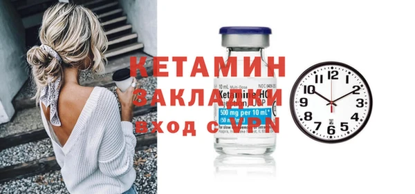 таблы Зеленодольск