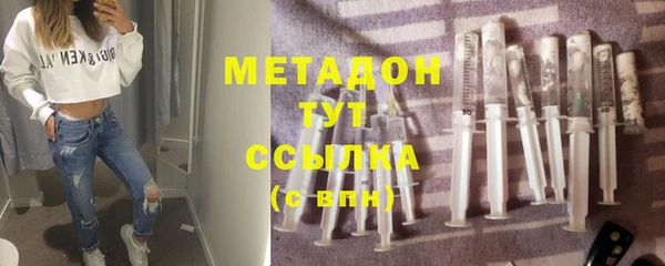 не бодяженный Магадан