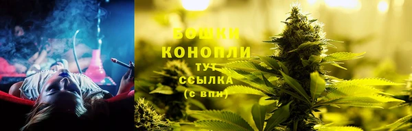марки nbome Арсеньев