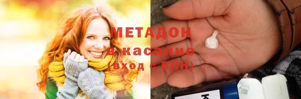 каннабис Дмитриев