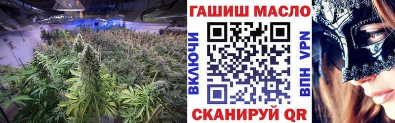 ТГК THC oil  blacksprut tor  Сасово 